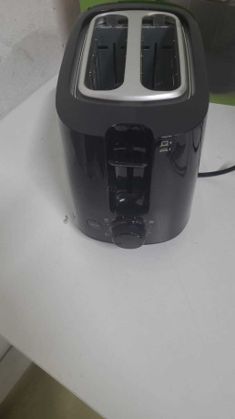 PHILIPS HD2581/90 EKMEK KIZARMA MAKINESI(OUTLET)