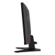 23.8 MSI MAG 244F FHD RAPID 0.5MS 200HZ IPS FLAT