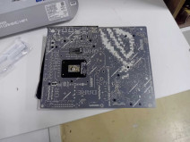 ASUS ROG STRIX Z890-A GAMING WIFI DDR5 5XM(OUTLET)