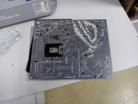 ASUS ROG STRIX Z890-A GAMING WIFI DDR5 5XM(OUTLET)