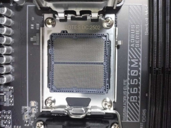 GIGABYTE B650M AORUS ELITE DDR5 AM5 MATX(OUTLET)