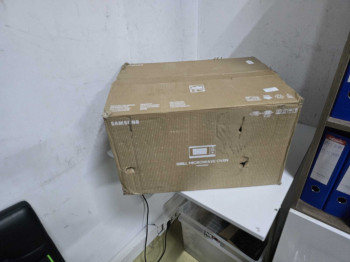 SAMSUNG MG23DG4524AT TR 23 LT MIKRIDALGA F(OUTLET)