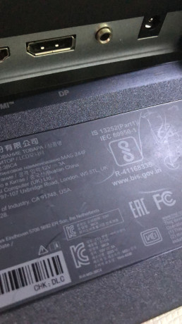 MSI 23.8 MAG 244F (FHD) RAPID IPS FLAT(OUTLET)