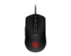 MSI FORGE GM100 GAMING MOUSE