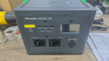 SCHNEIDER PPS730-GR TASINABILIR GUC ISTASY(OUTLET)
