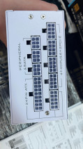 LIAN LI SP850 92mm 80+GOLD 850W G89.SP850W(OUTLET)
