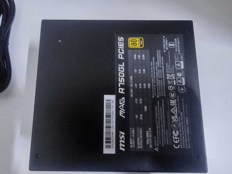 MSI MAG A750GL PCIE5 750W 80+GOLD POWER SU(OUTLET)
