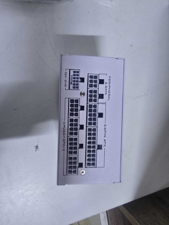 Lian Li SP850 V2 Beyaz 850W G9P.SP0850G.WO(OUTLET)