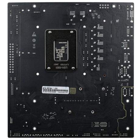 COLORFUL H810M-T V20 Intel H810 DDR5 6400Mhz mATX