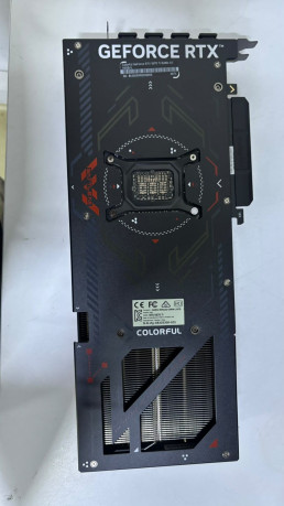 COLORFUL RTX 5070Ti 16GB GDDR7 256Bit (OUTLET)