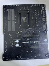 MSI MPG B550 GAMING PLUS DDR4 4400(OC)Mhz (OUTLET)