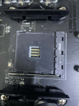 MSI MPG B550 GAMING PLUS DDR4 4400(OC)Mhz (OUTLET)