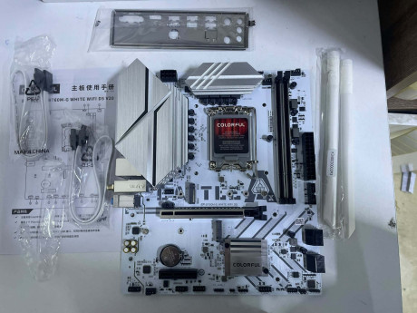COLORFUL BATTLE-AX B760M-G WHITE WIFI V20 (OUTLET)
