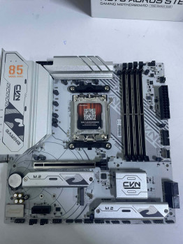 COLORFUL CVN B850M GAMING FROZEN V14A DDR5(OUTLET)