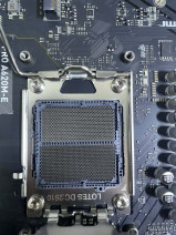MSI PRO A620M-E AMD A620 AM5 SOKET DDR5 60(OUTLET)