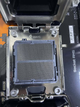 GIGABYTE B850M FORCE AM5 ANAKART YENI(OUTLET)