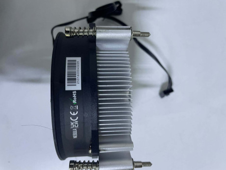 GAMEPOWER NEBULA RGB CPU SOGUTUCUSU INTEL(OUTLET)