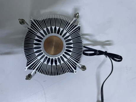 GAMEPOWER NEBULA RGB CPU SOGUTUCUSU INTEL(OUTLET)