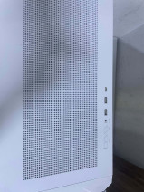 MSI MPG VELOX 300R AIRFLOW PZ WHITE(OUTLET)
