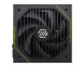 MSI MAG A1200PLS PCIE5 1200W 80+ Platinum Power