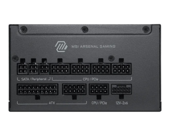 MSI MAG A1200PLS PCIE5 1200W 80+ Platinum Power